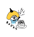 ♪おなつ♪のゆるいまいにちスタンプ（個別スタンプ：21）
