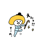 ♪おなつ♪のゆるいまいにちスタンプ（個別スタンプ：22）