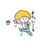 ♪おなつ♪のゆるいまいにちスタンプ（個別スタンプ：24）