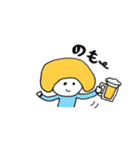 ♪おなつ♪のゆるいまいにちスタンプ（個別スタンプ：27）
