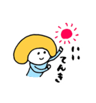 ♪おなつ♪のゆるいまいにちスタンプ（個別スタンプ：29）
