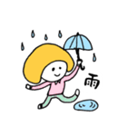 ♪おなつ♪のゆるいまいにちスタンプ（個別スタンプ：31）