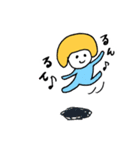 ♪おなつ♪のゆるいまいにちスタンプ（個別スタンプ：32）