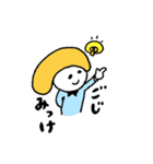 ♪おなつ♪のゆるいまいにちスタンプ（個別スタンプ：33）
