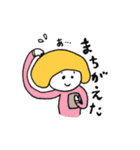 ♪おなつ♪のゆるいまいにちスタンプ（個別スタンプ：34）