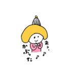 ♪おなつ♪のゆるいまいにちスタンプ（個別スタンプ：35）