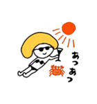 ♪おなつ♪のゆるいまいにちスタンプ（個別スタンプ：37）