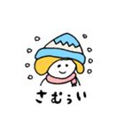 ♪おなつ♪のゆるいまいにちスタンプ（個別スタンプ：38）