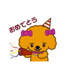 トイドルとトイプー（個別スタンプ：6）