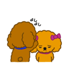 トイドルとトイプー（個別スタンプ：12）