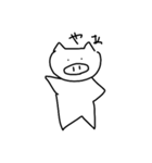 ブタさんすたんぷ（個別スタンプ：1）