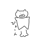 ブタさんすたんぷ（個別スタンプ：2）