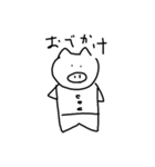 ブタさんすたんぷ（個別スタンプ：4）