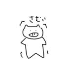 ブタさんすたんぷ（個別スタンプ：9）