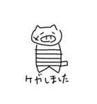 ブタさんすたんぷ（個別スタンプ：13）