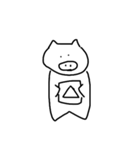 ブタさんすたんぷ（個別スタンプ：16）