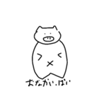 ブタさんすたんぷ（個別スタンプ：19）