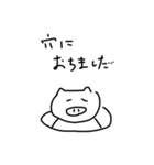 ブタさんすたんぷ（個別スタンプ：22）