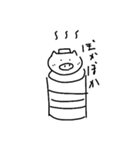 ブタさんすたんぷ（個別スタンプ：23）