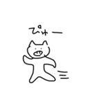 ブタさんすたんぷ（個別スタンプ：25）