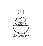 ブタさんすたんぷ（個別スタンプ：28）