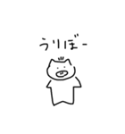ブタさんすたんぷ（個別スタンプ：30）