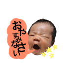 うるや❤スタンプ出来ました✨（個別スタンプ：8）
