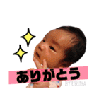 うるや❤スタンプ出来ました✨（個別スタンプ：19）