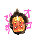 こいちゃんスタンプ1（個別スタンプ：2）