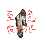 こいちゃんスタンプ1（個別スタンプ：5）