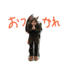 こいちゃんスタンプ1（個別スタンプ：6）