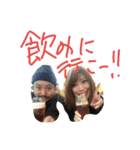 こいちゃんスタンプ1（個別スタンプ：7）
