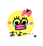 プク子とプク男（個別スタンプ：3）