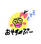 プク子とプク男（個別スタンプ：5）