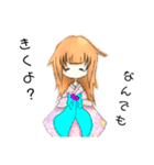 ゆる～く（個別スタンプ：4）