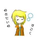 ゆる～く（個別スタンプ：6）