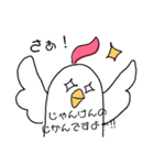 毎日小島スタンプ（個別スタンプ：4）