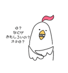 毎日小島スタンプ（個別スタンプ：7）