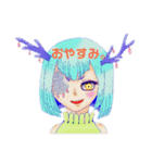 ゆるっと角っ子たち。（個別スタンプ：4）