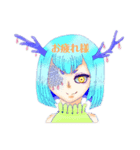 ゆるっと角っ子たち。（個別スタンプ：9）