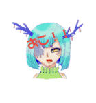 ゆるっと角っ子たち。（個別スタンプ：14）
