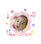 過保護のりんりん♡（個別スタンプ：7）
