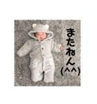 過保護のりんりん♡（個別スタンプ：9）