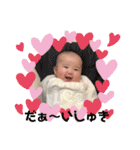 過保護のりんりん♡（個別スタンプ：11）