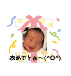 過保護のりんりん♡（個別スタンプ：15）