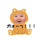 過保護のりんりん♡（個別スタンプ：19）