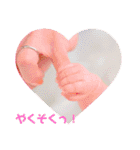 過保護のりんりん♡（個別スタンプ：25）