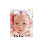 過保護のりんりん♡（個別スタンプ：27）