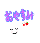 可愛い顔ちゃんの一言シリーズ（個別スタンプ：8）