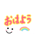 可愛い顔ちゃんの一言シリーズ（個別スタンプ：9）